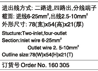 160305.jpg 160305.jpg